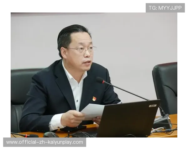 2026年羽毛球全国青训练营教学资源共享平台与高校联合研讨会召开